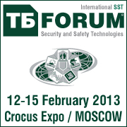 TB FORUM  Security & Safety Technologies Forum 2013