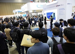 SECON 2018 successfully concluded at KINTEX