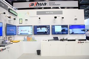 Dahua: Smart Retail