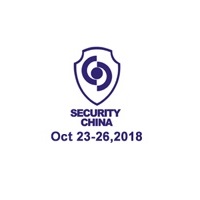 Security China 2018