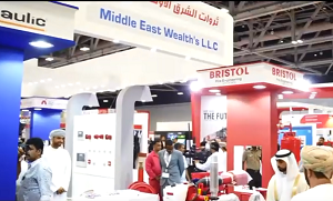 Ofsec 2020: Oman's expo for the fire